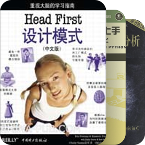 计算机技术
