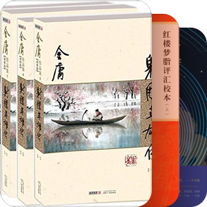 2023读在路上