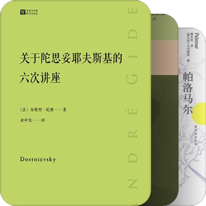 书单｜连木木2022年推荐书目-放松阅读