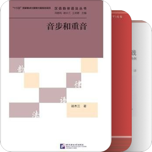 2023.1-2023.8 REREAD