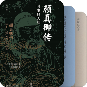 2025要读的
