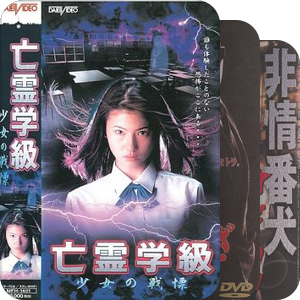 片单‖想看待找‖