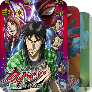 4T085 日粉办公室的诱惑