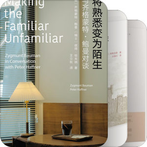 要在学校图书馆借的书