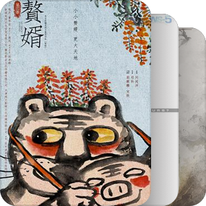 片单｜未上映期待