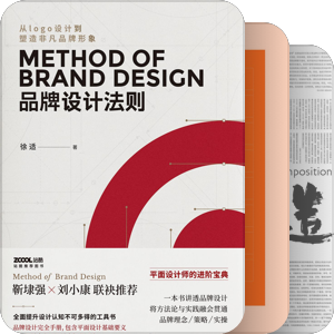 我最爱的图书