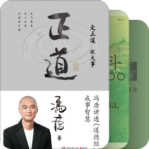 图书合集