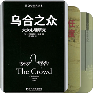 法学电子书扫描版收藏（2）