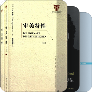 书单｜山水画与诗