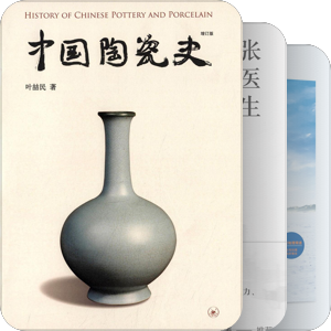 暖暖の读书时间20230218第③期（总第74期）