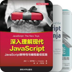 CS自学书单