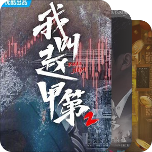 国产新片（短剧较多）