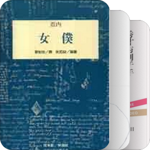 关于剧本和写作