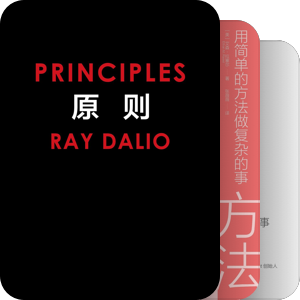 书单｜思维逻辑