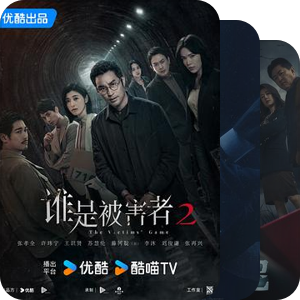 series