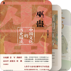 待购书单