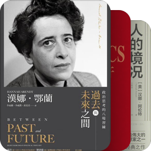 书单 | 发现冷门好书（百评8.8分书）Part1