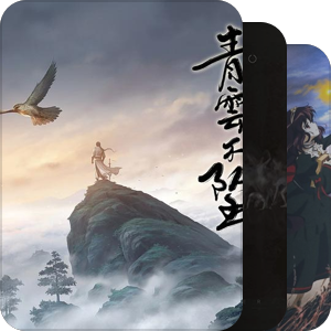 我最爱的音乐