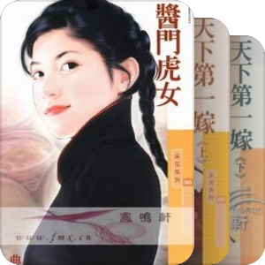 典心