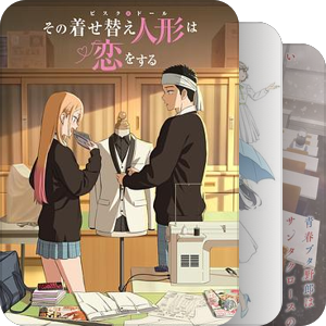 老夫的少女心啊