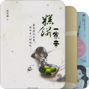 吃喝or不吃不喝