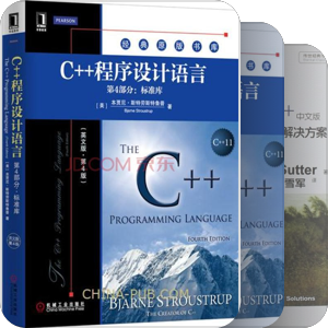 书单｜C++ path after 2023