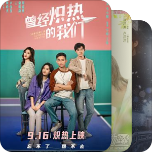 卢洋洋
