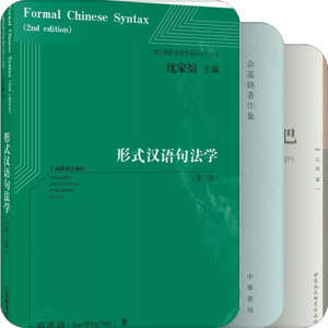 2023已购