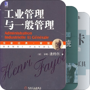书单｜分享