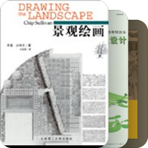 我最爱的图书