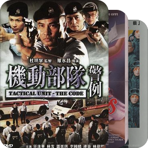 有待考察