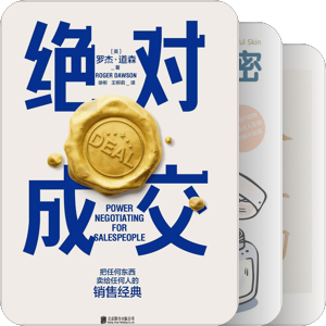 功利主义-实际功用和效果