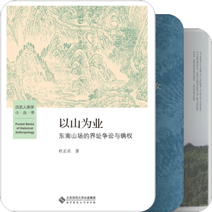 书单D1 【全球地理】｜佛教圣迹