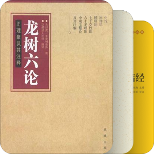 好看的图书