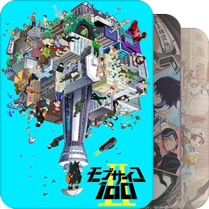 片单｜日漫