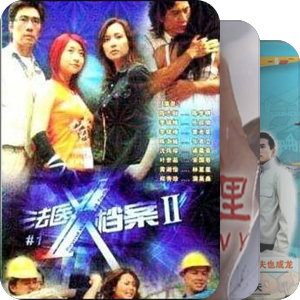 片单｜新加坡电视剧1982-2005