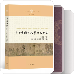 书籍