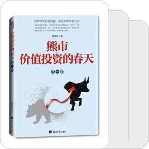 书单｜啊啊