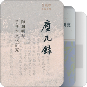 2023上