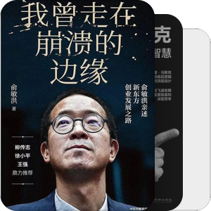 书