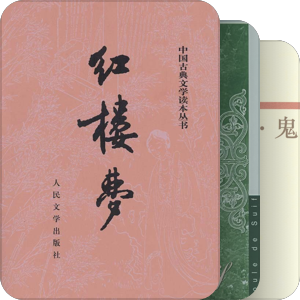 社会主义精神文明建设
