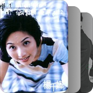 我最爱的音乐