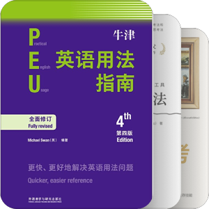 暂存