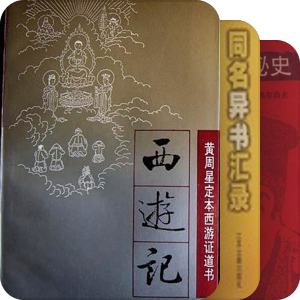 别忘了，回来看看＠(￣-￣)＠