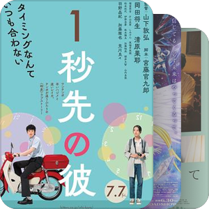 2023年上海国际电影节❤想看的片单