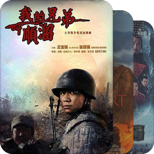 活不到最后的主角