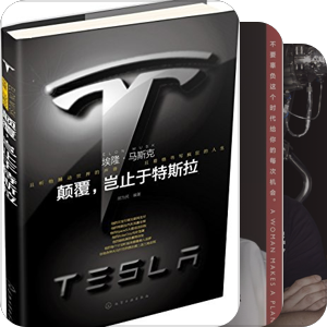 ElonMusk