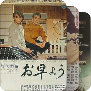 未看