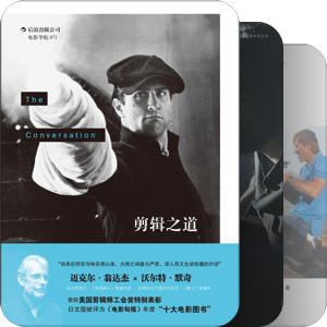 视频教程专题