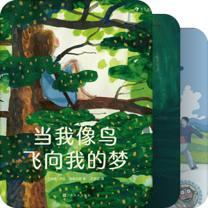 最漫画